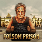 folsomprison