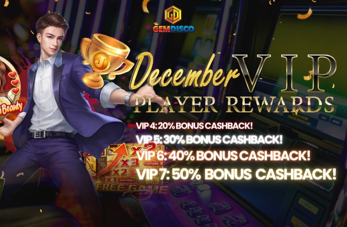 Why playing at GemDisco is beneficial